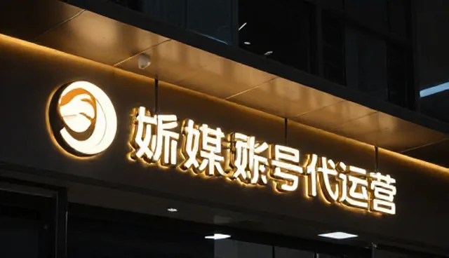 性能优化中内容质量如何影响文案创作