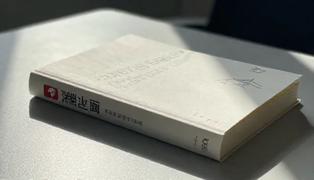 媒介投放检查要点：选型关注点解析